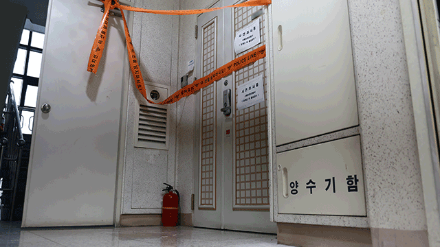 ‘사제 총기로 아들 살해’ 피의자, 오늘 영장심사…“출석 거부”