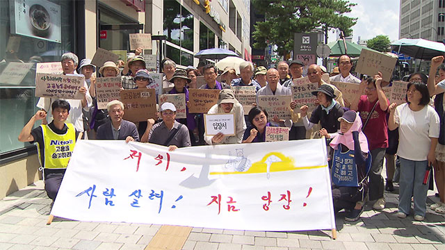 각계 원로 500여 명 “폭염 속 고공농성 노동자들 고통…정부 등 나서야”