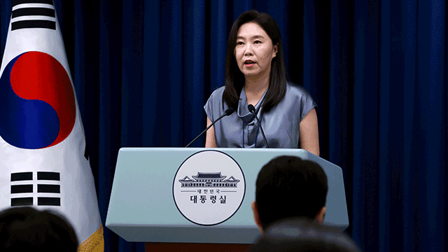 [속보] 대통령실 “국민 눈높이에 맞는 여가부 장관 후보자 조속히 찾을 것”