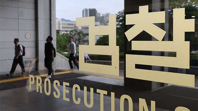 ‘36주 태아 낙태’ 병원장·집도의·산모 살인 혐의 기소