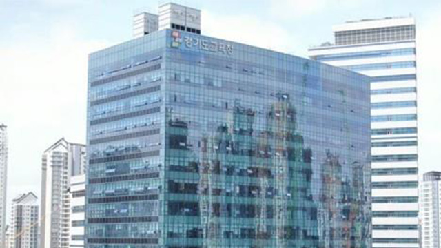 경기교육청, AI 플랫폼 구축…학교 알림장 대신 통합앱