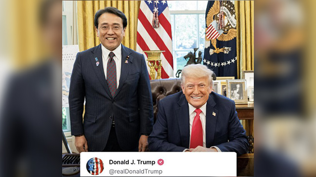 트럼프 “일본과 협상 타결…상호 관세 15%·쌀 개방”