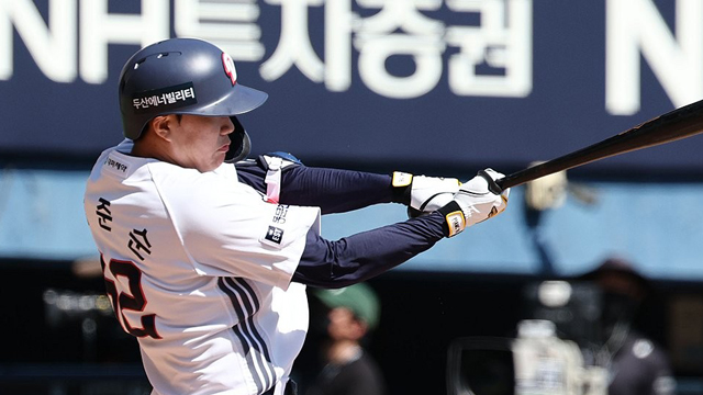 ‘쾅쾅쾅쾅쾅’ 5홈런 폭발 두산, 10연승 달린 1위 한화 격침