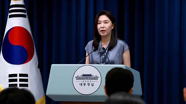 대통령실, 미일 무역협상 타결에 “우리 협상에도 참고…국익 최우선 협의”
