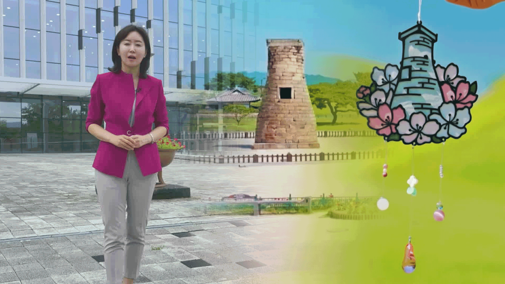 100 days to APEC: Gyeongju now