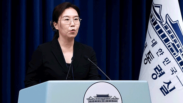 대통령실 “국민 눈높이 맞는 인사 위해 검증 절차 보완중…인사위 강화”
