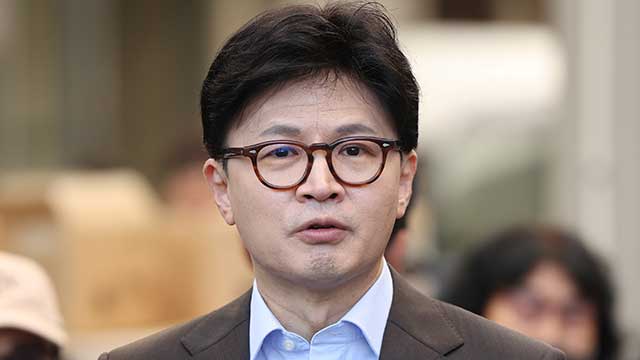 한동훈, 당 대표 선거 불출마…“현장에서 당원 주인되는 정치 할 것”