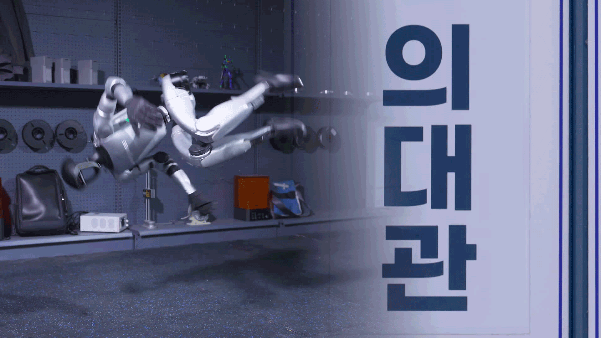 공대에 미친 中 VS 의대에 미친 韓
