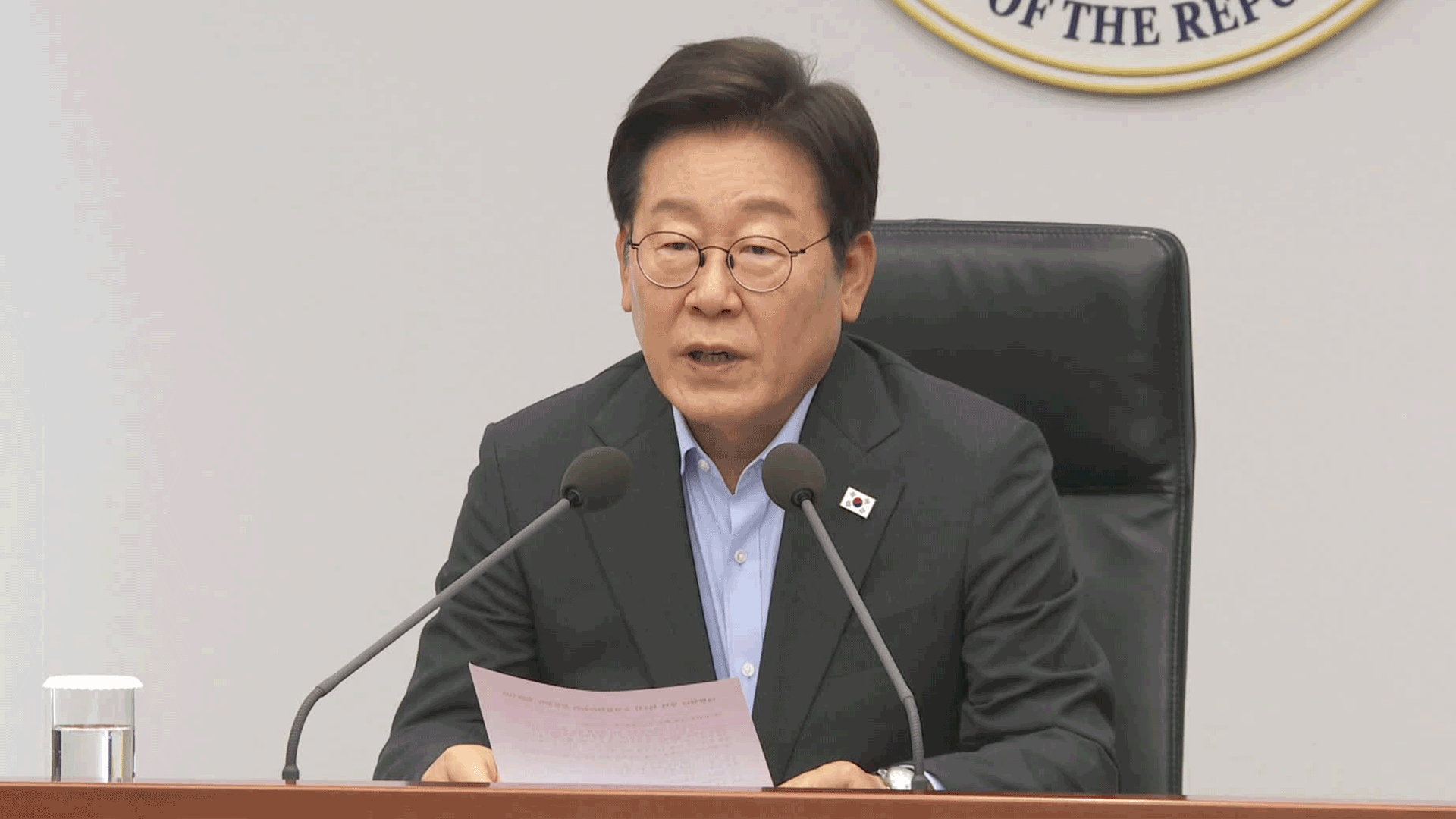 정책감사 폐지 등 공직문화 개선 5대 과제 추진…인사검증 보완