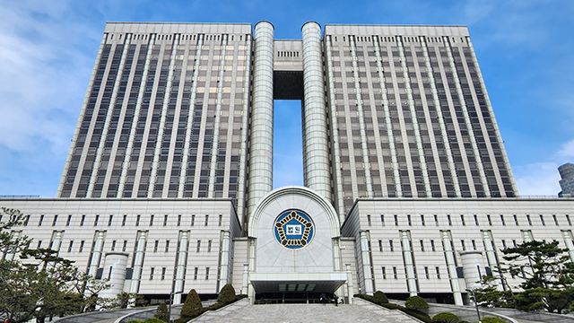 ‘조총련 간첩조작’ 재심 무죄 고 한삼택 유족에 형사보상