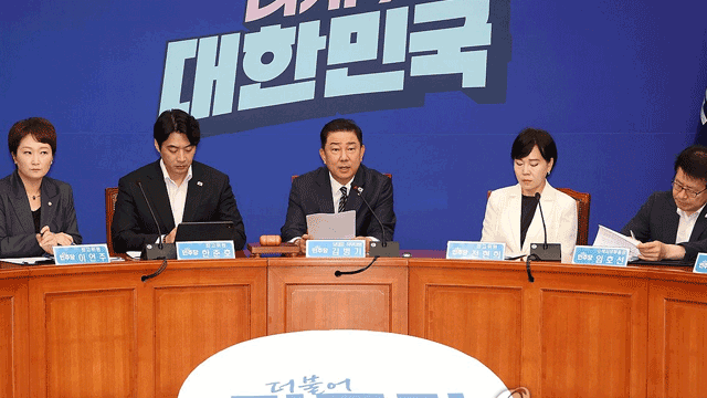 민주당, ‘3대 특검 대응특위’ 구성…“제보 접수·법령 제정 검토”