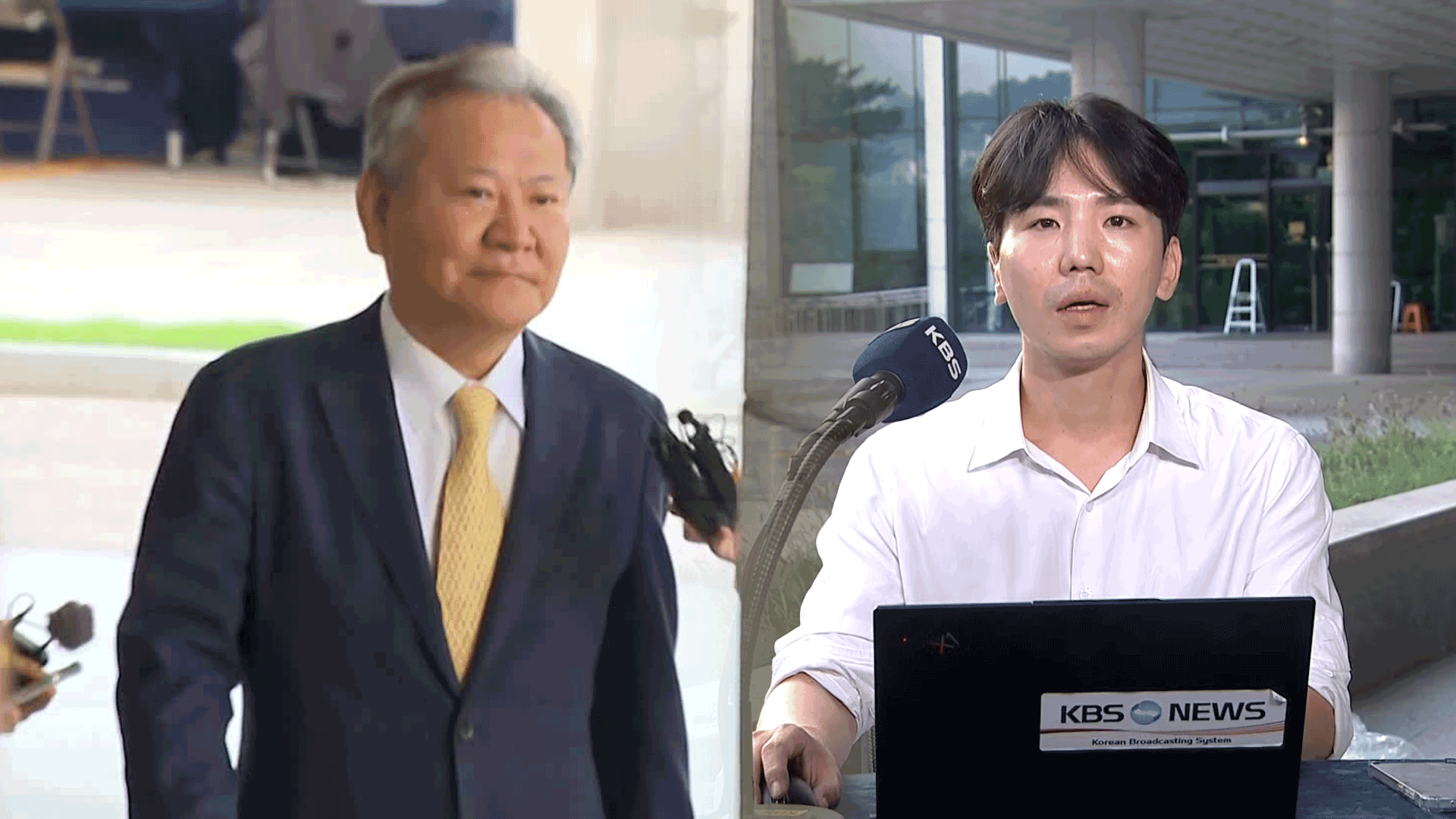 김건희 일가 ‘압수수색’…이상민 전 장관 소환