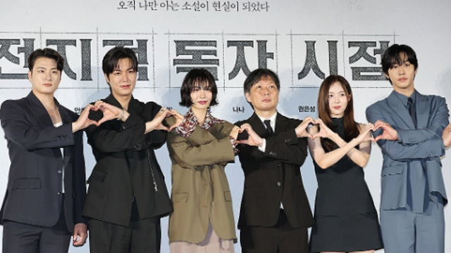 ‘전지적 독자 시점’ 첫 주말 박스오피스 1위 예약