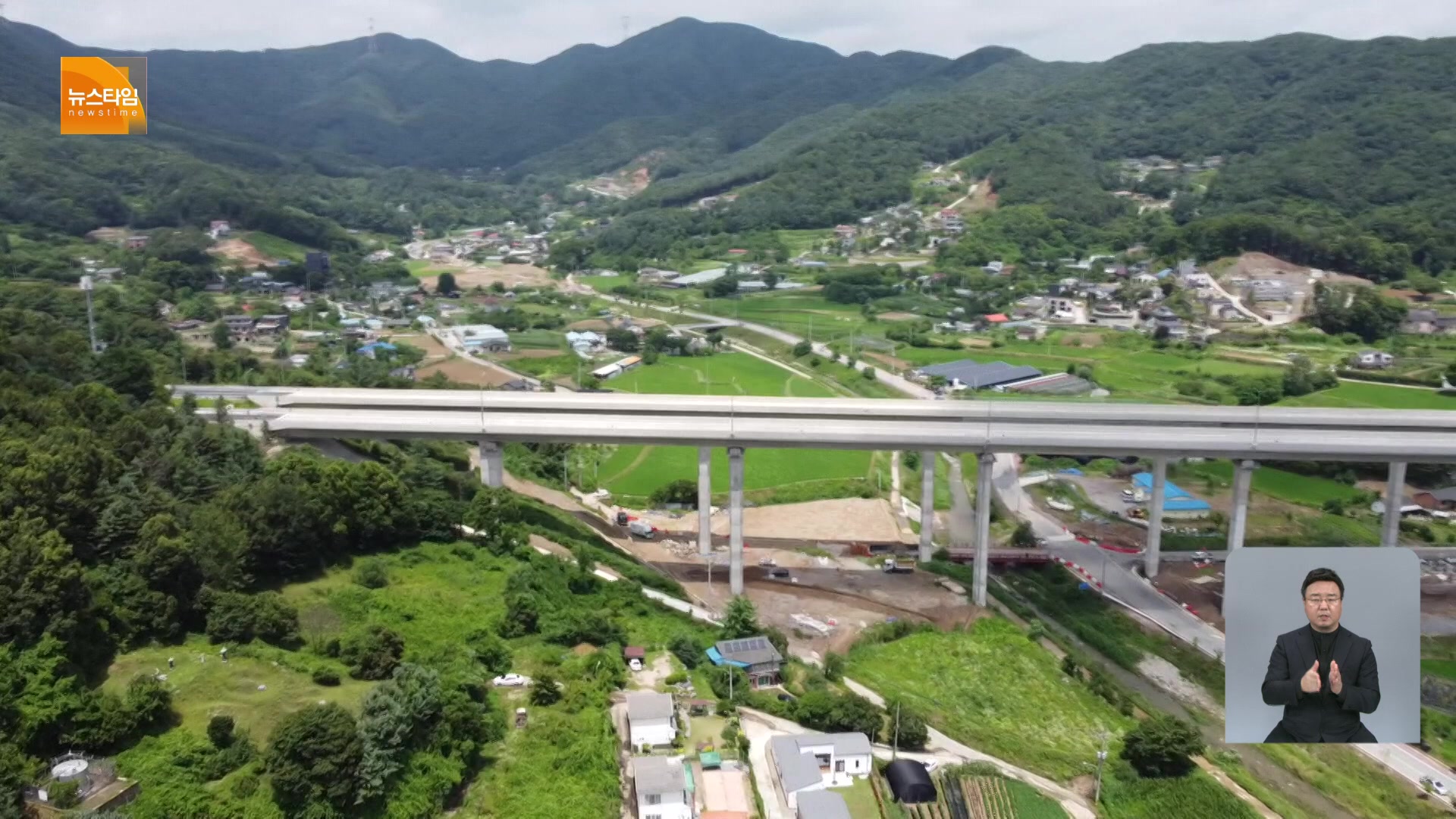 김건희 일가 ‘압수수색’…이상민 전 장관 소환