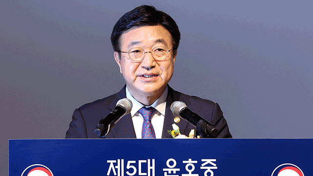 윤호중 행안부 장관 취임…“국민의 생명과 안전 지킬 것”