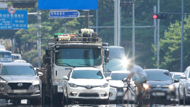 오늘도 폭염…제주도·남해안 너울 주의