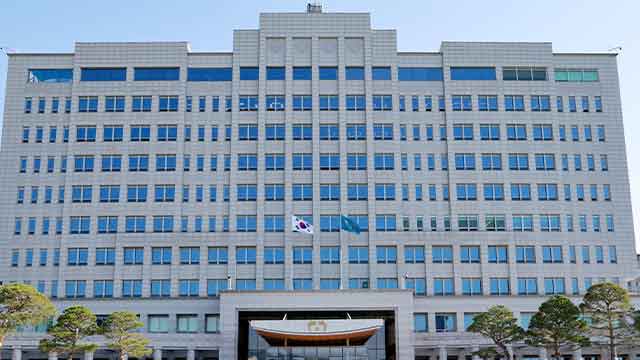 대통령실 “북측 입장에 유의…평화에 필요한 행동 일관되게 취해갈 것”