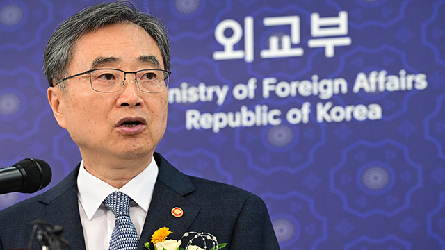 조현 외교장관, 오는 29일 첫 일본 방문…이후 미국 방문