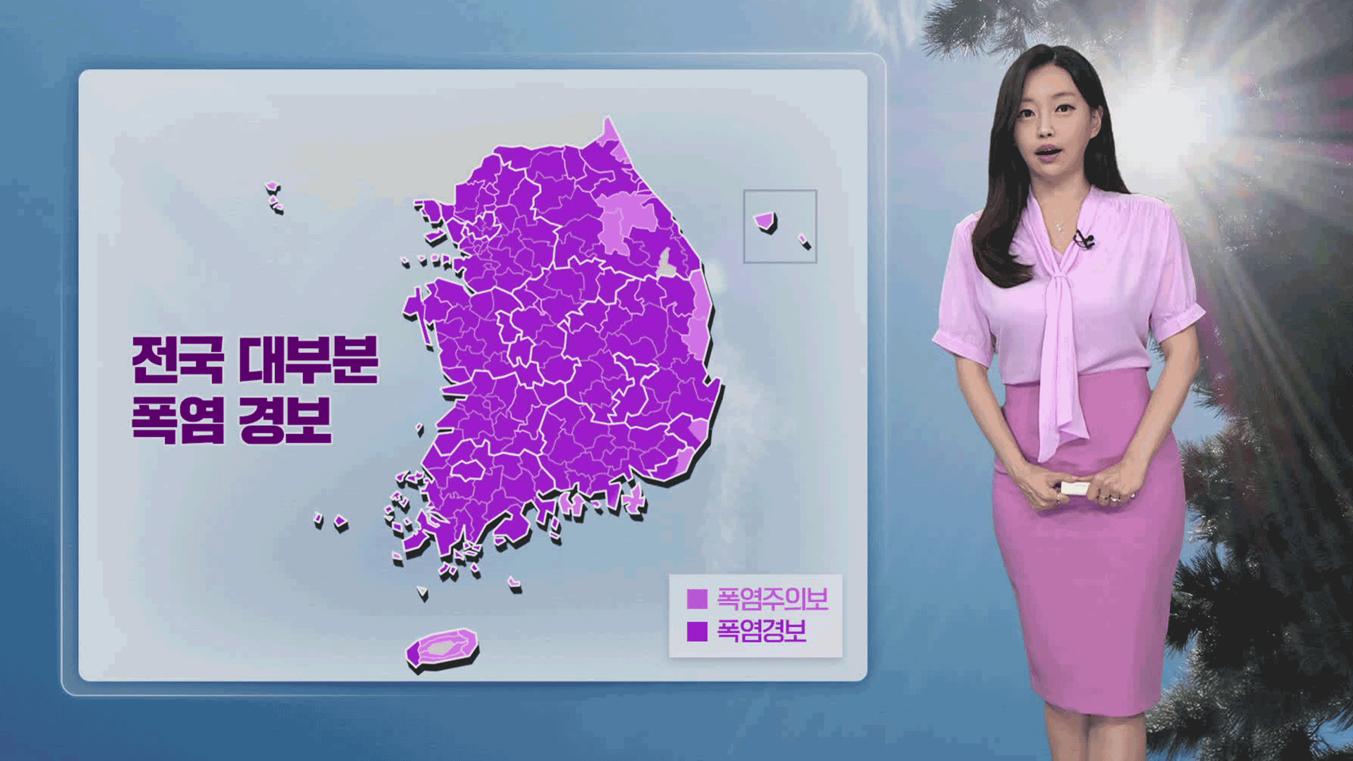 [뉴스9 날씨] 이번 주 내내 밤낮없는 무더위 계속