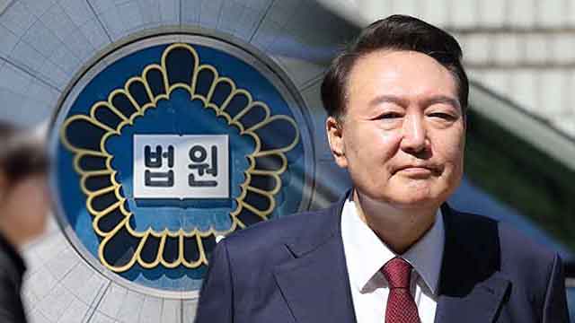 법원, ‘조사 거부’ 윤석열 전 대통령 체포영장 발부