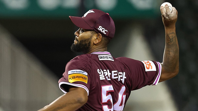 알칸타라, 8이닝 무실점…키움, 롯데 잡고 7연패 늪 탈출