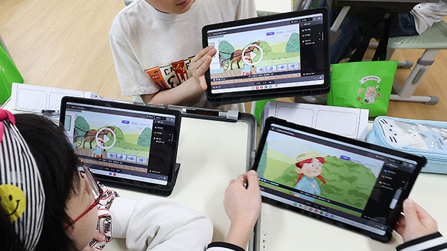 AI 교과서, 결국 ‘교육자료’로 격하…초중등교육법 개정안 본회의 통과