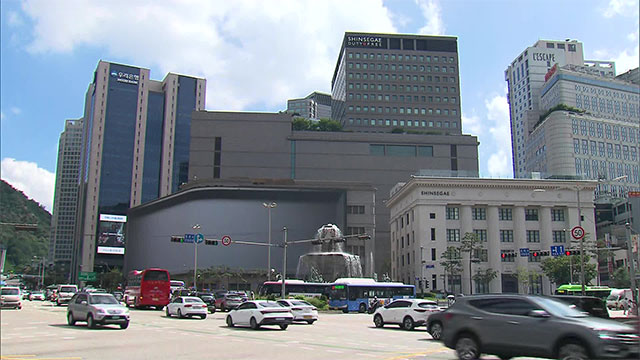 신세계백화점 “‘본점 폭발물 설치’ 허위 글에 법적 대응 등 강력조치”