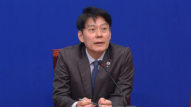 민주당 “주식 양도세, 이번 주 당 입장 정리…각계 의견 수렴 중”
