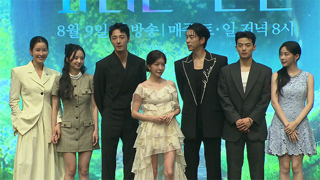 KBS 새 주말드라마 ‘화려한 날들’ 9일  첫 방송…“시청률 30%가 목표”