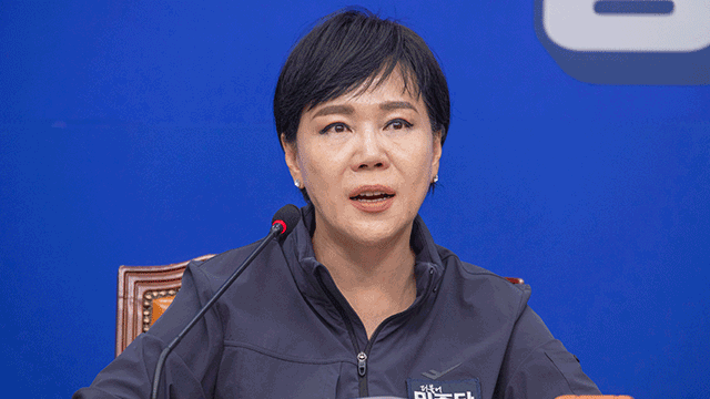 전현희 “‘김건희 명품’ 조사 국장 사망, 권익위원장 책임지고 사퇴해야”