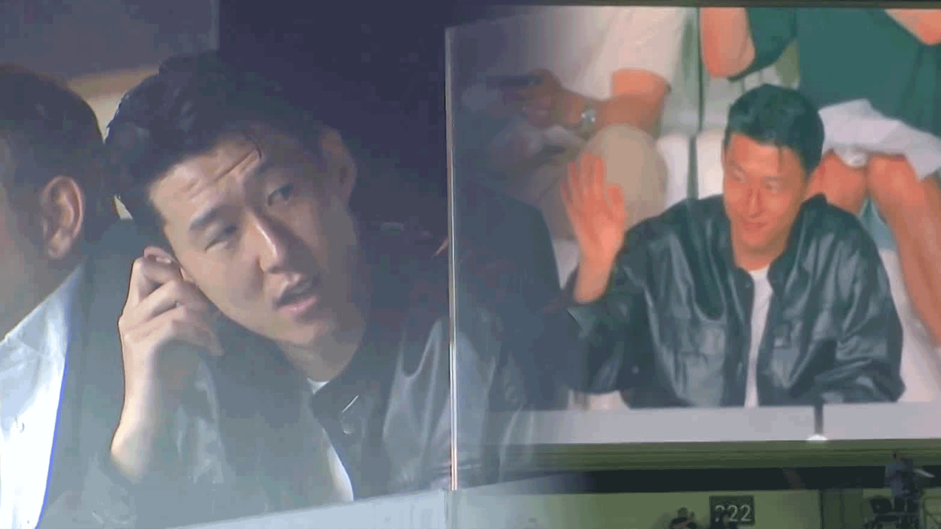 Son Heung-min appears at LAFC