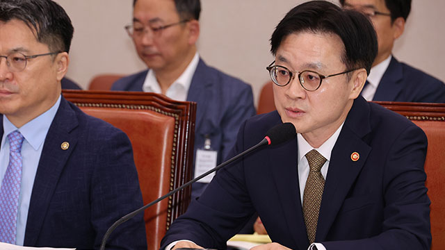 산업장관 “과채류 수입 위생 협력 강화…온플법 미 기업 불이익 없게 협의”