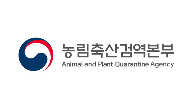 검역본부에 미국 담당자 지정…미국산 사과·배 수입 빨라질까