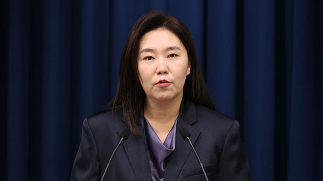 대통령실, 포스코이앤씨 엄중 조치 지시에 “법적·제도적 미비 점검”