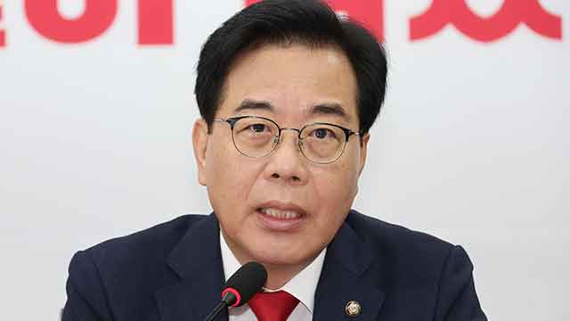 송언석 “조국 사면대상 포함, 사실이면 굉장히 잘못…강력 규탄”