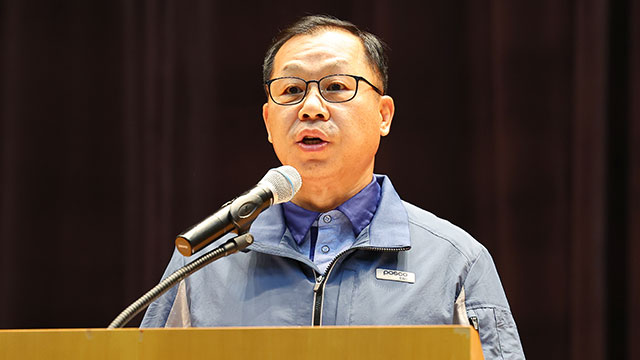 정희민 전 포스코이앤씨 대표·장인화 포스코 회장, 경찰 고발돼
