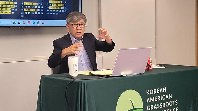 미주한인단체대표, 영주권자 체포에 한국 정부 외교 노력 당부