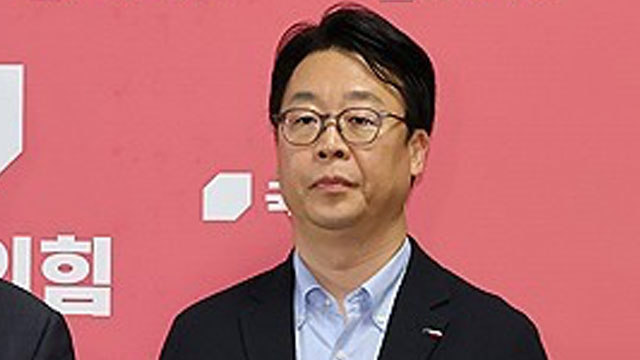 국민의힘 “민주당, 세제 정상화와 이춘석 일벌백계로 시장 신뢰 회복 나서야”