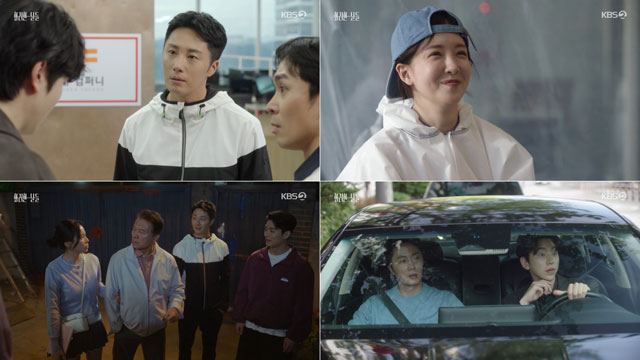 KBS 새 주말드라마 ‘화려한 날들’ 13%대 시청률로 출발