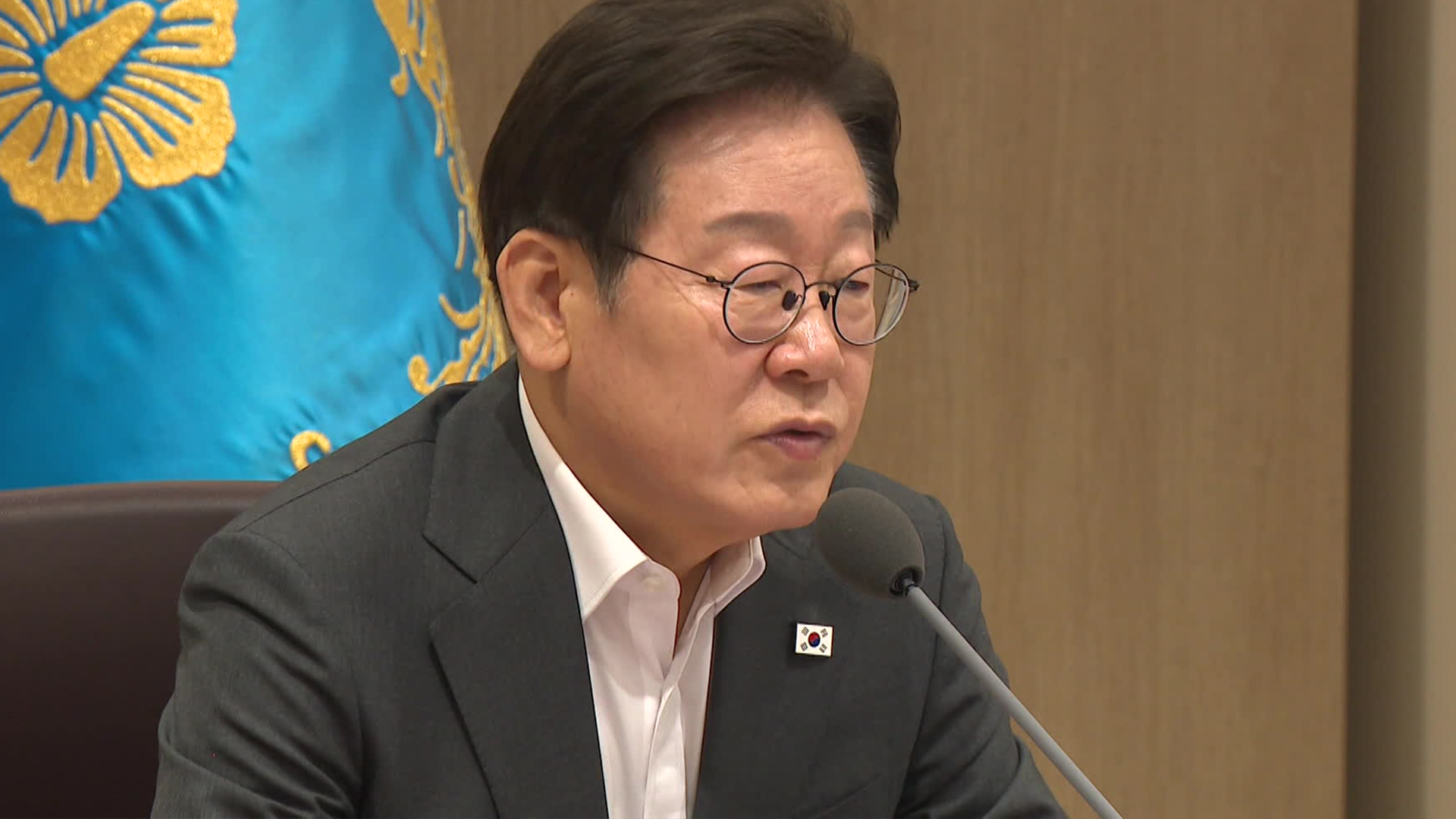 이 대통령, 하루 앞당겨 국무회의…조국 등 사면 여부 결정