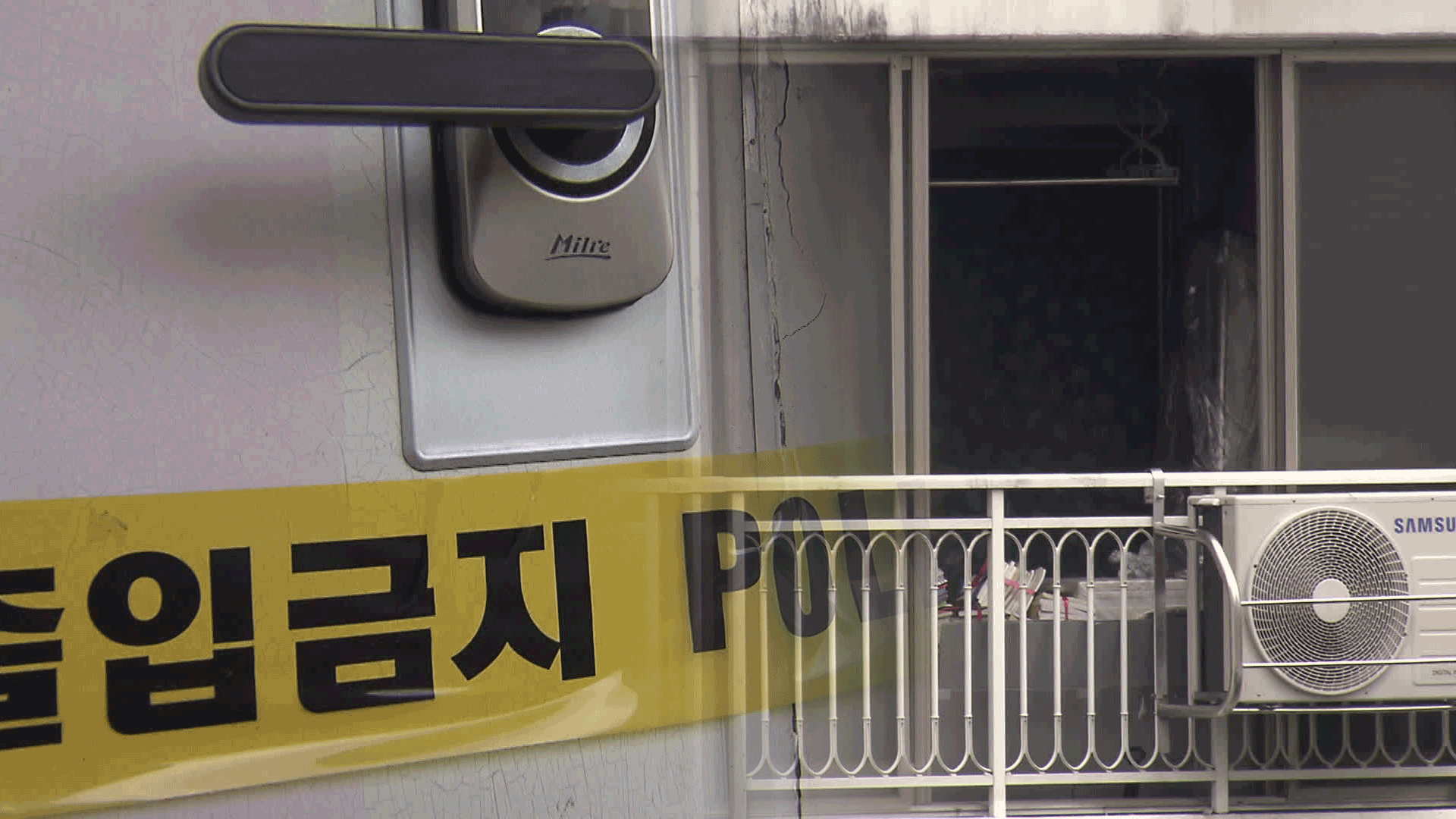 일가족 3명 숨진 아파트 화재…“외부 침입 흔적 없어”