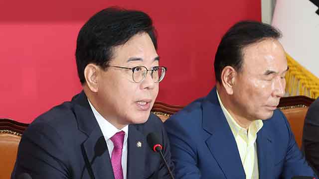 송언석 “전한길 선동 행위 용납될 수 없어…윤리위, 조속히 결론 내려야”