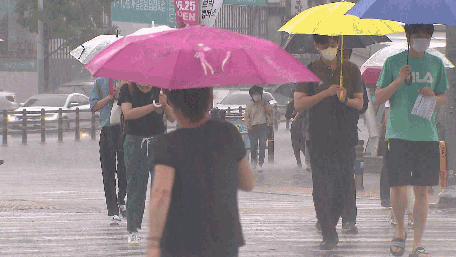 ‘정체전선’ 잦은 비…12일까지 남부, 13일부터 중부