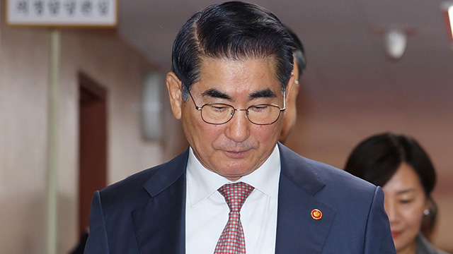 삼부토건 사건, ‘김용현 추가기소’ 재판부로 배당