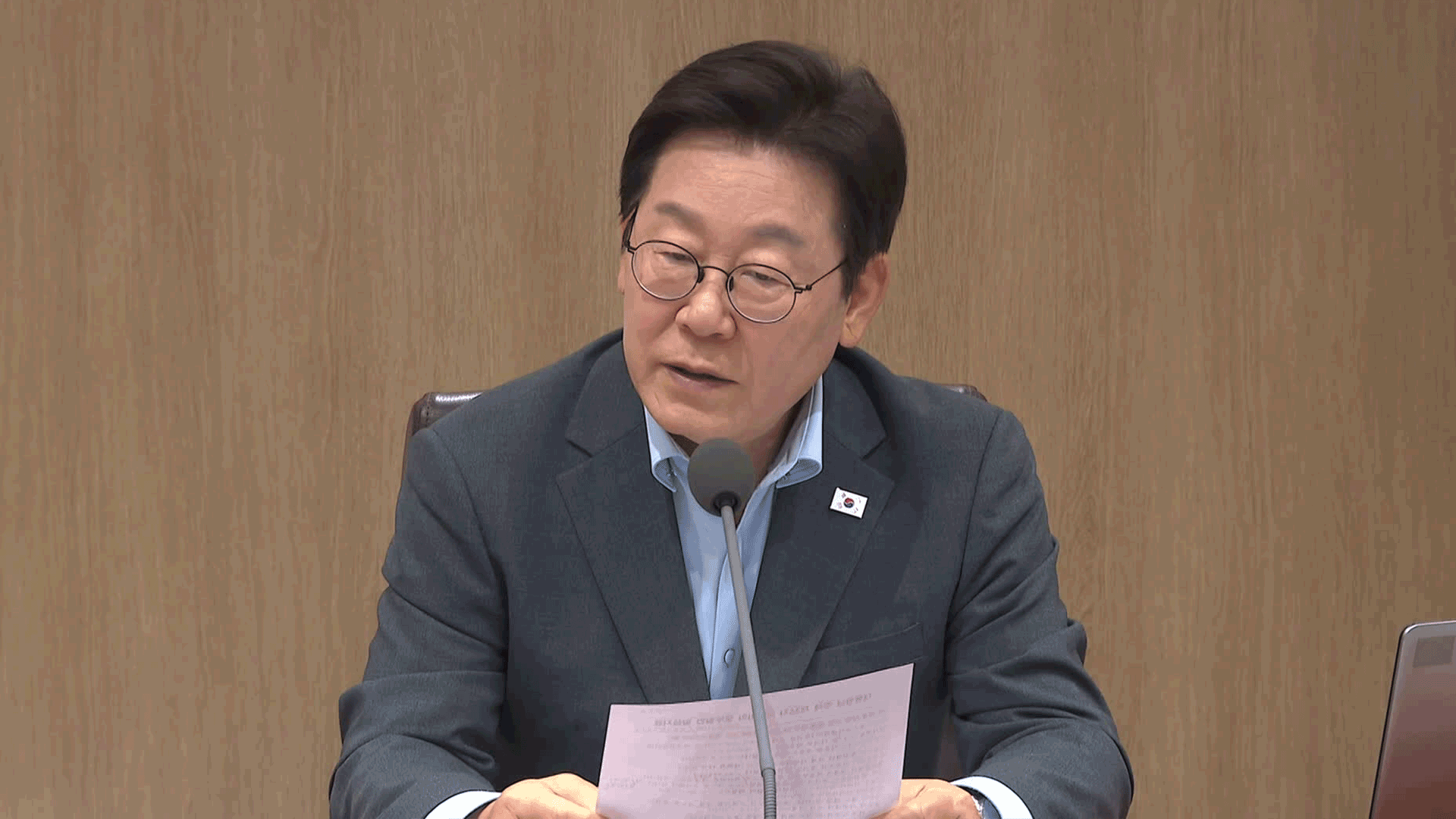 ‘직보 지시’ 산재 뿌리 뽑는다 …“입찰 자격 영구박탈 등 검토”
