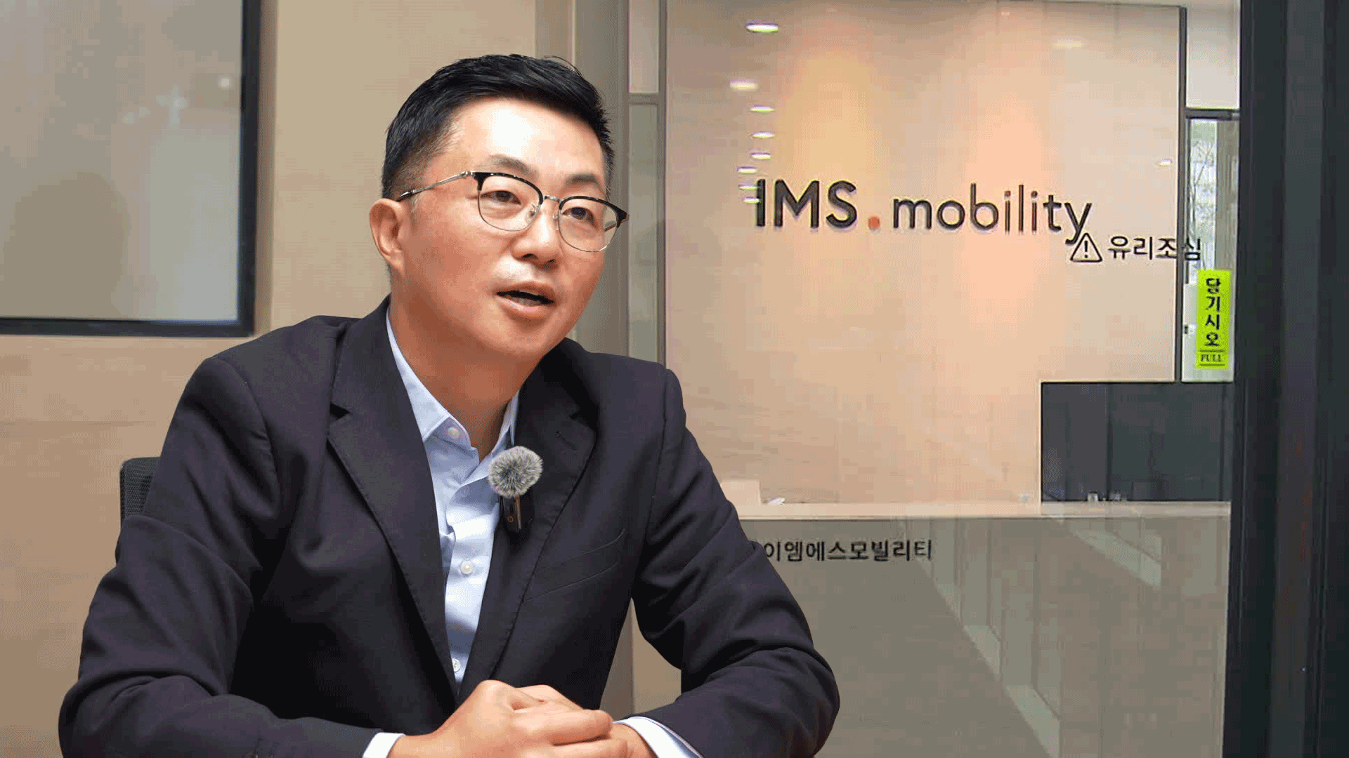 [단독] 김예성 “IMS 투자금 46억 벌자, 김 여사 ‘조사 받으라’ 전화”