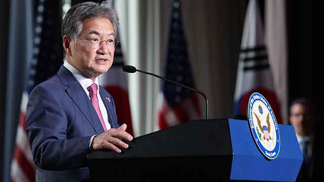 외교장관, 내일 미 대사대리와 울산 조선소 방문…‘MASGA’ 현장점검 차원