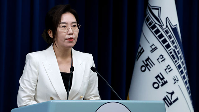 대통령실 “한일 정상회담 아직 미정…교감 속에 여러 가능성 타진”