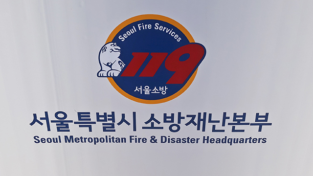 소방활동 방해사범 10명 중 8명은 ‘술 마신 구급환자’