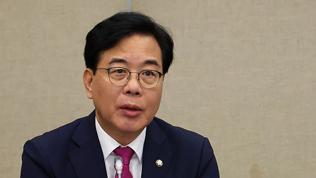송언석 “김건희 구속, 드릴 말 없어…특검 수사 공정하게 진행되길”